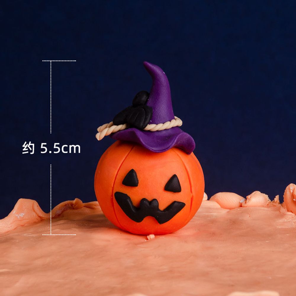 Décoration de gâteau de sorcière d'Halloween Fournitures de décoration de fête d'Halloween heureuses Décorations de cupcakes de maison fantôme de fille Outils de décoration de gâteaux