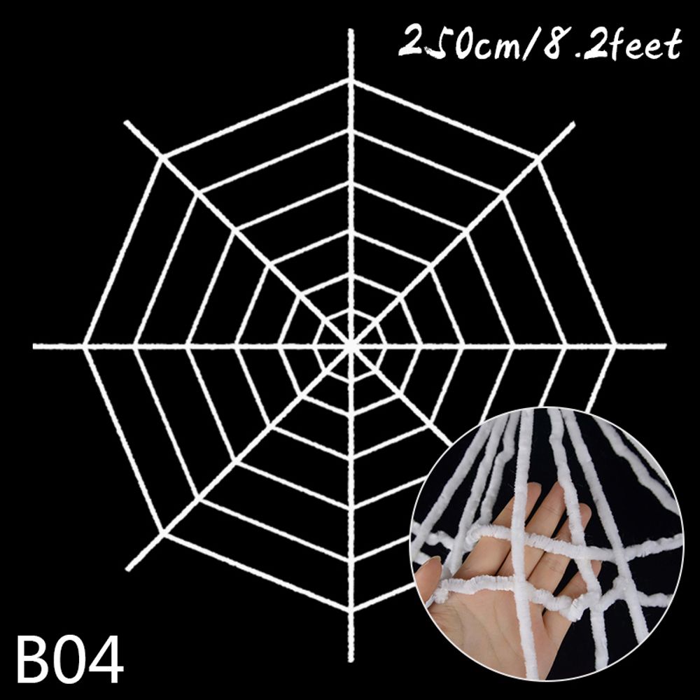 Toile d'araignée géante extensible noire et blanche pour Halloween, 150/250 cm, pour décoration de bar, maison hantée, fête d'Halloween, accessoires de terreur