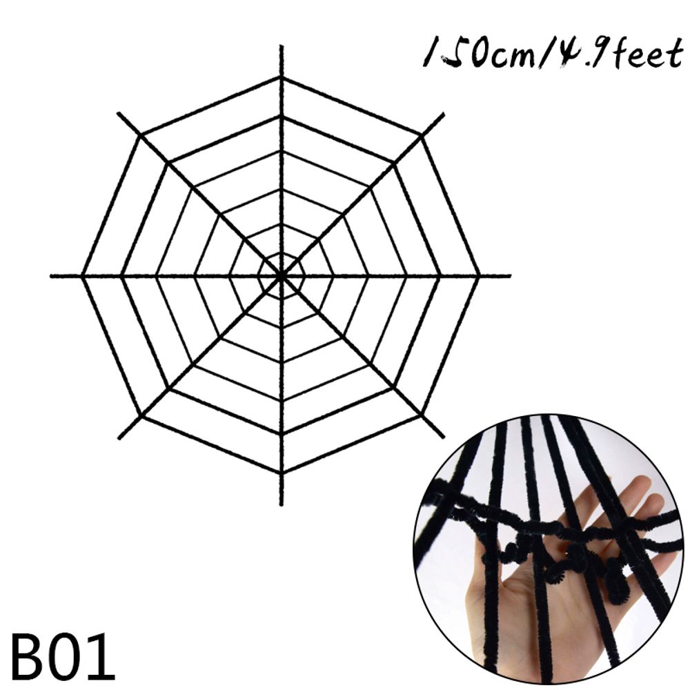 Toile d'araignée géante extensible noire et blanche pour Halloween, 150/250 cm, pour décoration de bar, maison hantée, fête d'Halloween, accessoires de terreur
