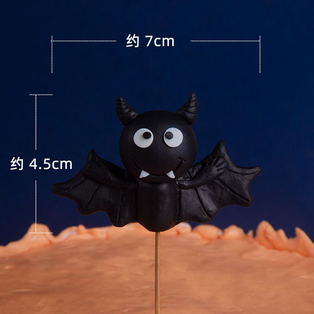 Décoration de gâteau de sorcière d'Halloween Fournitures de décoration de fête d'Halloween heureuses Décorations de cupcakes de maison fantôme de fille Outils de décoration de gâteaux